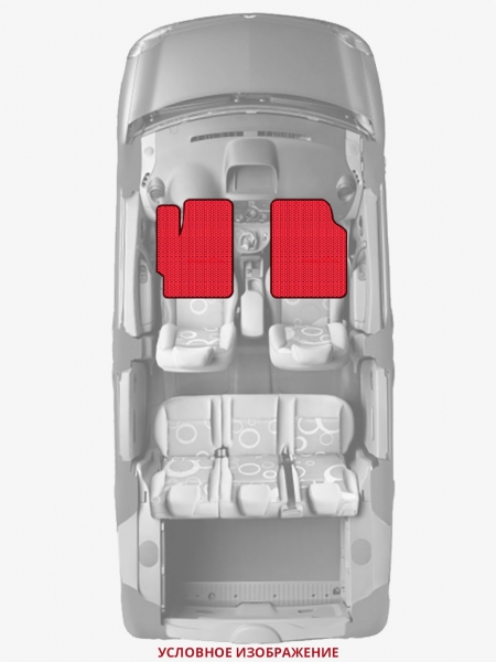 ЭВА коврики «Queen Lux» передние для Mitsubishi Lancer Sportback